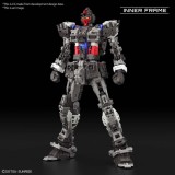 BANDAI REAL GRADE GUNDAM RX-78-2 VER. 2.0 1/144 MODEL KIT