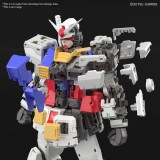 BANDAI REAL GRADE GUNDAM RX-78-2 VER. 2.0 1/144 MODEL KIT