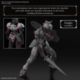 BANDAI 30MF ROSAN KNIGHT MODEL KIT