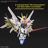 SD CROSS SILHOUETTE GUNDAM MIGHTY STRIKE FREEDOM MODEL KIT ACTION FIGURE BANDAI
