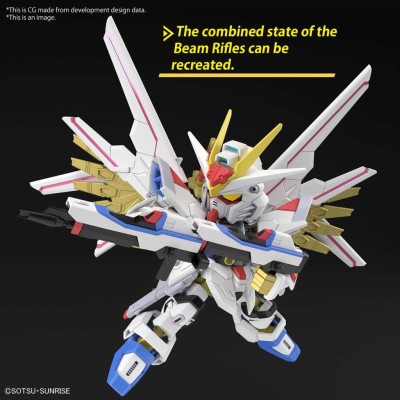 BANDAI SD CROSS SILHOUETTE GUNDAM MIGHTY STRIKE FREEDOM MODEL KIT
