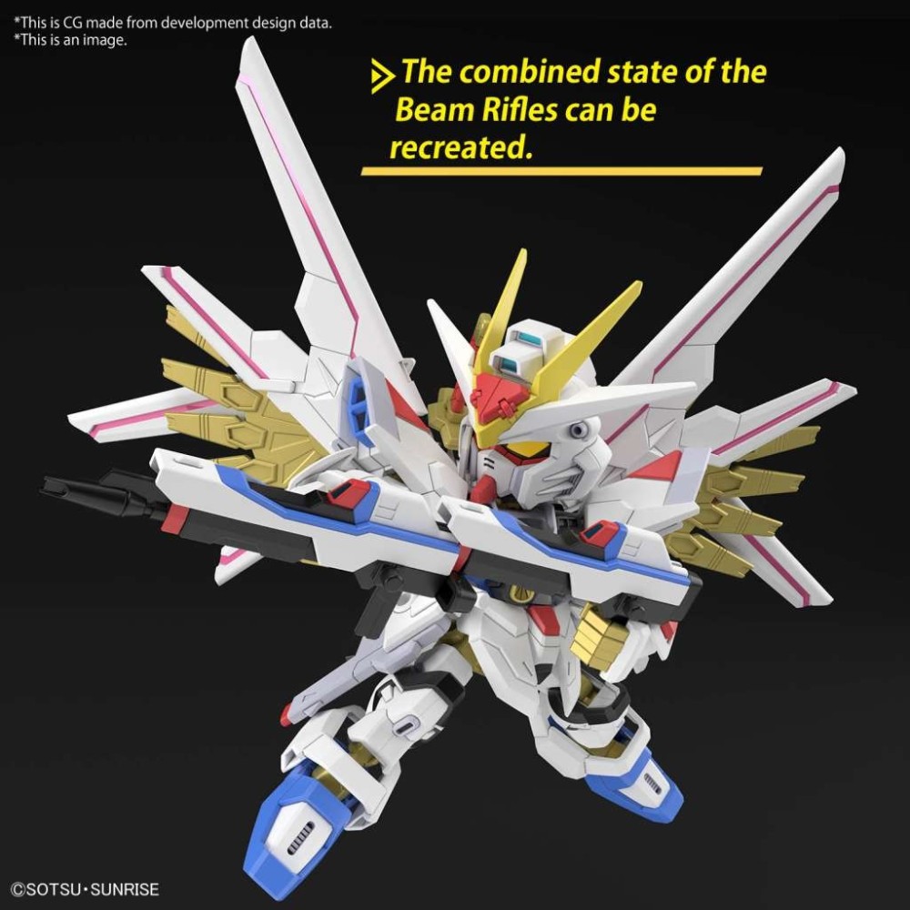 SD CROSS SILHOUETTE GUNDAM MIGHTY STRIKE FREEDOM MODEL KIT ACTION FIGURE BANDAI