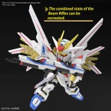 SD CROSS SILHOUETTE GUNDAM MIGHTY STRIKE FREEDOM MODEL KIT ACTION FIGURE BANDAI