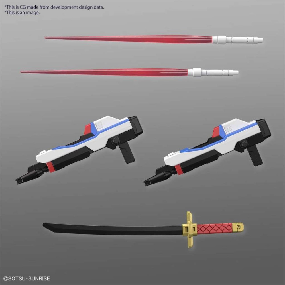 SD CROSS SILHOUETTE GUNDAM MIGHTY STRIKE FREEDOM MODEL KIT ACTION FIGURE BANDAI