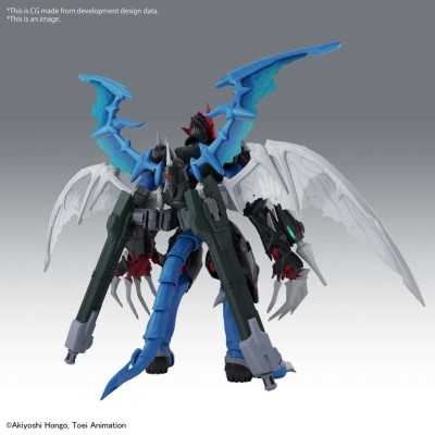BANDAI DIGIMON FIGURE RISE AMPLIFIED PAILDRAMON MODEL KIT