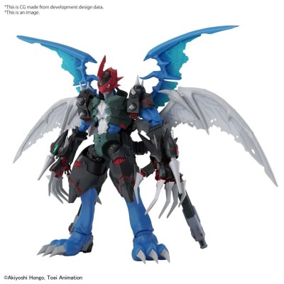 BANDAI DIGIMON FIGURE RISE AMPLIFIED PAILDRAMON MODEL KIT