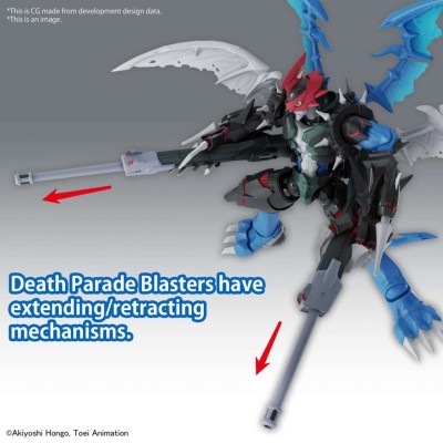 BANDAI DIGIMON FIGURE RISE AMPLIFIED PAILDRAMON MODEL KIT