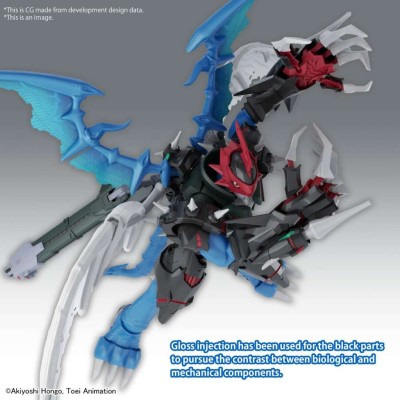 DIGIMON FIGURE RISE AMPLIFIED PAILDRAMON MODEL KIT ACTION FIGURE BANDAI