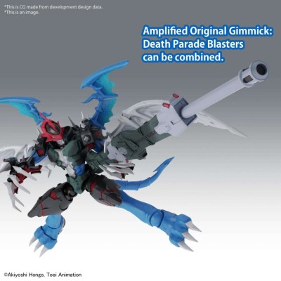 BANDAI DIGIMON FIGURE RISE AMPLIFIED PAILDRAMON MODEL KIT