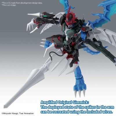 BANDAI DIGIMON FIGURE RISE AMPLIFIED PAILDRAMON MODEL KIT