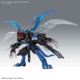 BANDAI DIGIMON FIGURE RISE AMPLIFIED PAILDRAMON MODEL KIT