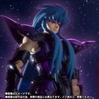 SAINT SEIYA MYTH CLOTH EX AQUARIUS CAMUS SURPLICE REVIVAL ACTION FIGURE BANDAI