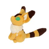 CASTLE IN THE SKY FOX SQUIRREL OTEDAMA 22CM PELUCHES FIGURE STUDIO GHIBLI