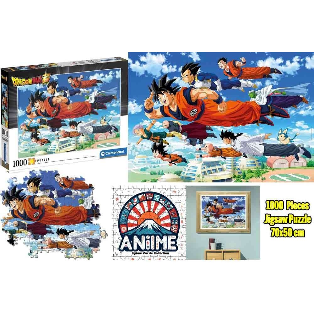 CLEMENTONI DRAGON BALL SUPER FLYING HEROES 1000 PIECES JIGSAW PUZZLE