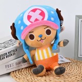 ONE PIECE TONY TONY CHOPPER NEW WORLD 20CM PELUCHE FIGURE SAKAMI MERCHANDISE