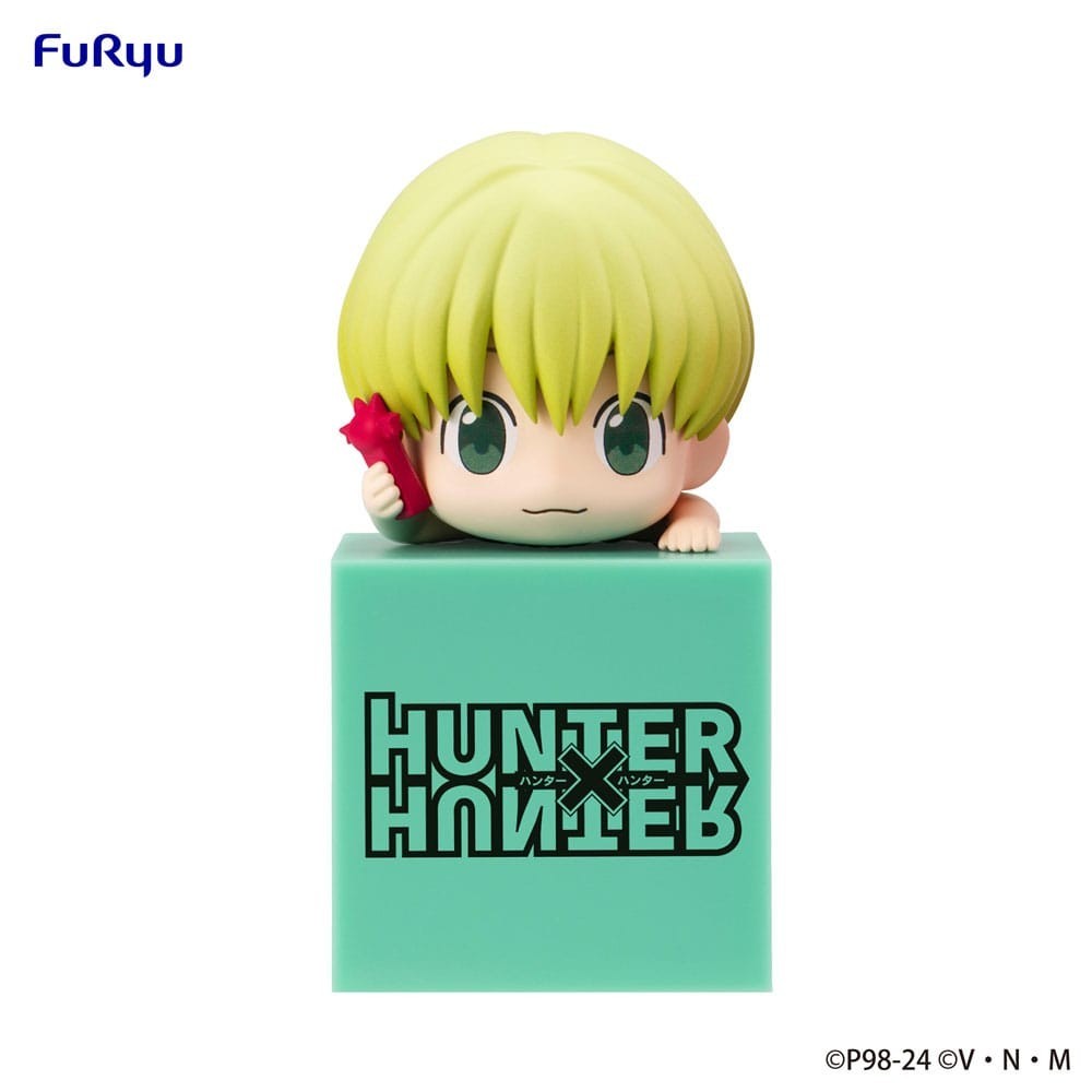 HUNTER X HUNTER HIKKAKE SHALNARK FIGURE FURYU