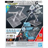 ACTION BASE 7 CLEAR COLOR PER MODEL KIT E FIGURE BANDAI