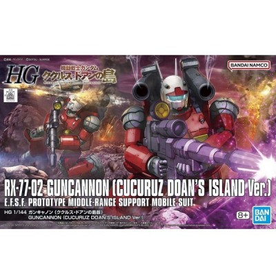 HIGH GRADE HG GUNDAM GUNCANNON CUCURU DOAN'S ISLAND VER. 1/144 MODEL KIT ACTION FIGURE BANDAI