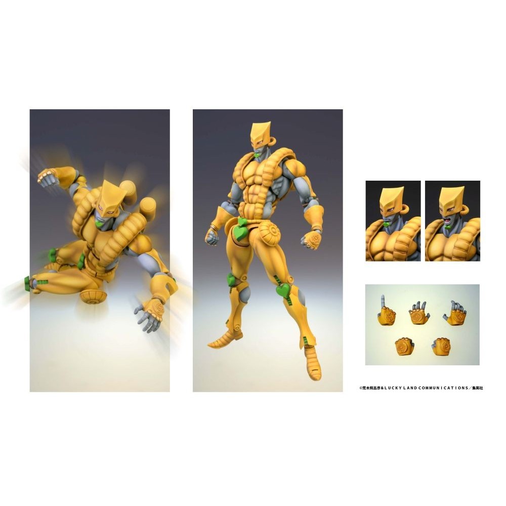 JOJO'S BIZARRE ADVENTURE CHOZOKADO THE WORLD ACTION FIGURE MEDICOS ENTERTAINMENT