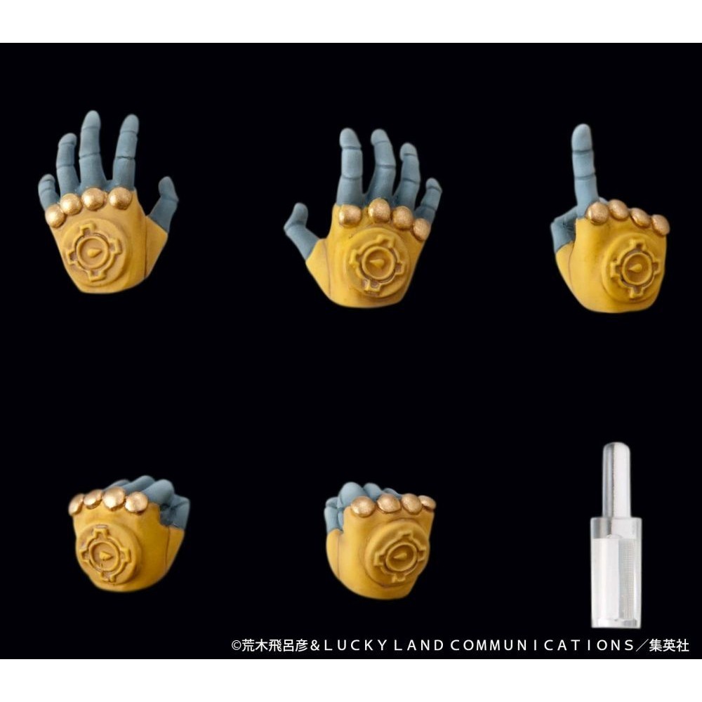 MEDICOS ENTERTAINMENT JOJO'S BIZARRE ADVENTURE THE WORLD CHOZOKADO ACTION FIGURE