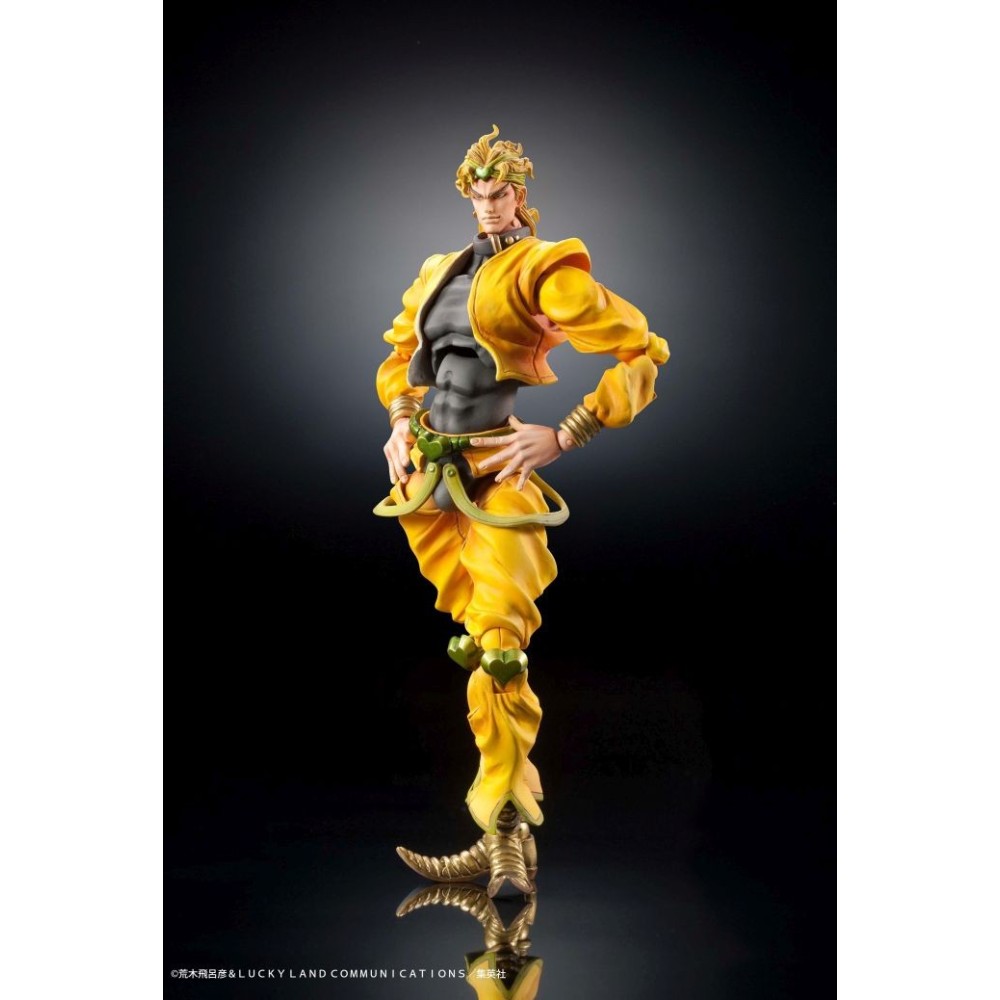 JOJO'S BIZARRE ADVENTURE CHOZOKADO DIO ACTION FIGURE MEDICOS ENTERTAINMENT