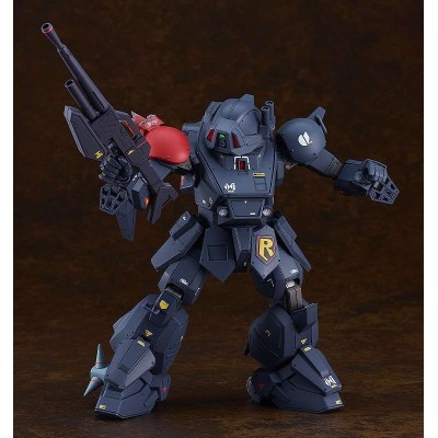 MAX FACTORY ATV ATH-P-RSC BLOOD SUCKER SV-03 PLAMAX 1/24 MODEL KIT FIGURE