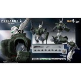 THREEZERO PATLABOR 2 THE MOVIE INGRAM UNIT 2 REACTIVE ARMOR VER. ROBO-DOU ACTION FIGURE