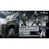 PATLABOR 2 THE MOVIE INGRAM UNIT 3 ROBO-DOU REACTIVE ARMOR VERSION ACTION FIGURE THREEZERO