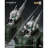 PATLABOR 2 THE MOVIE INGRAM UNIT 3 ROBO-DOU REACTIVE ARMOR VERSION ACTION FIGURE THREEZERO