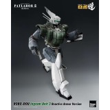 PATLABOR 2 THE MOVIE INGRAM UNIT 3 ROBO-DOU REACTIVE ARMOR VERSION ACTION FIGURE THREEZERO