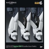 PATLABOR 2 THE MOVIE INGRAM UNIT 3 ROBO-DOU REACTIVE ARMOR VERSION ACTION FIGURE THREEZERO