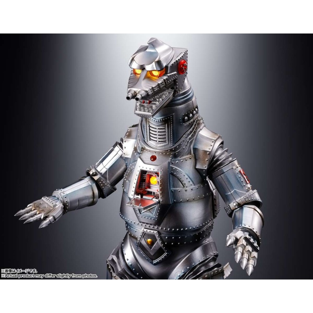 DX CHOGOKIN MECHAGODZILLA 1974 ACTION FIGURE BANDAI