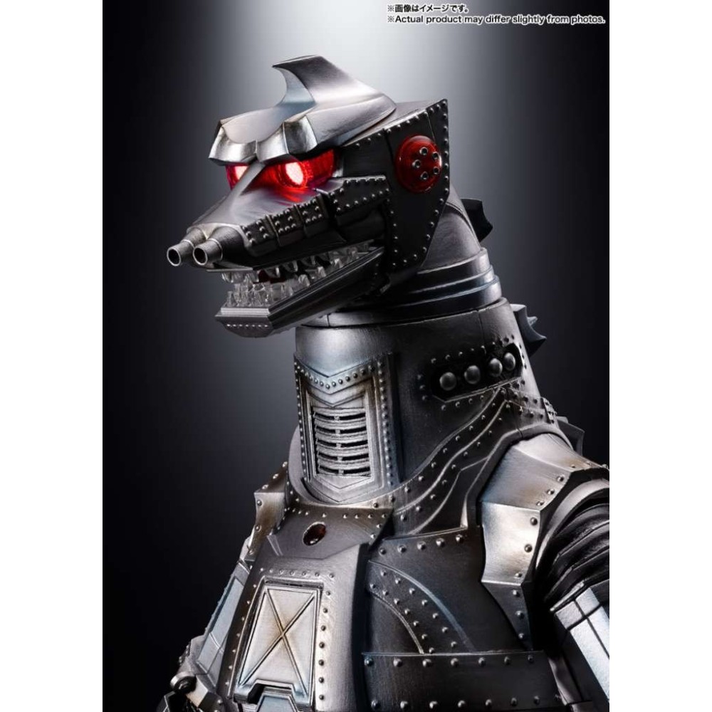 BANDAI DX MECHAGODZILLA 1974 CHOGOKIN ACTION FIGURE