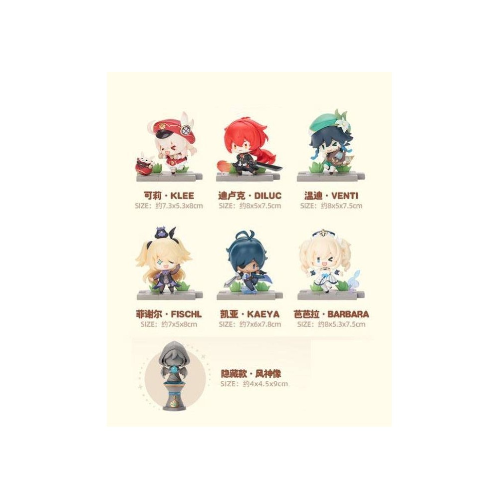 GENSHIN IMPACT BATTLE SCENE SERIES MONDSTADT EDITION 6-PACK MINI FIGURES MIHOYO