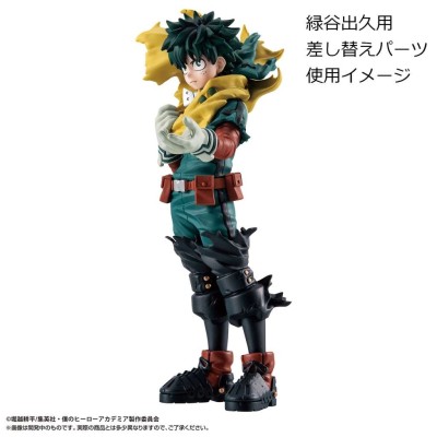 PETITRAMA EX MY HERO ACADEMIA 3-SET TYPE-DECISION SPECIAL EDITION SET 3 MINI FIGURE MEGAHOUSE