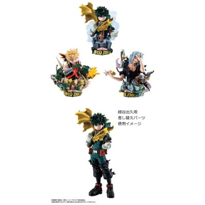 PETITRAMA EX MY HERO ACADEMIA 3-SET TYPE-DECISION SPECIAL EDITION SET 3 MINI FIGURE MEGAHOUSE