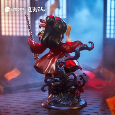 DAO OF THE BIZARRE IMMORTAL LI HUOWANG DA NUO WAN ZHI DAO CHIBI FIGURE STATUA YUEWEN GOODS