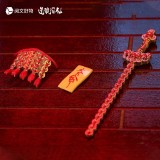 DAO OF THE BIZARRE IMMORTAL LI HUOWANG DA NUO WAN ZHI DAO CHIBI FIGURE STATUA YUEWEN GOODS