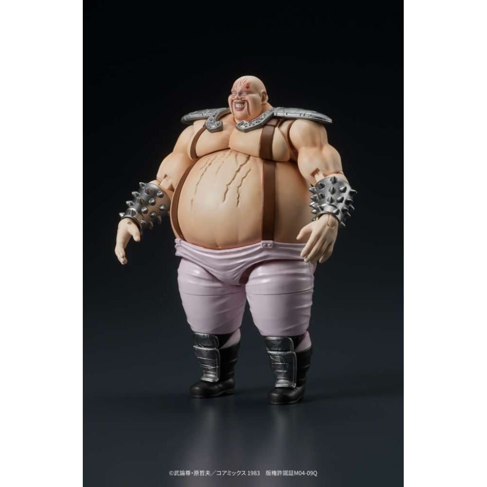 FIST OF THE NORTH STAR SHIN E HEART DIGACTION 1/24 ACTION FIGURE DIG