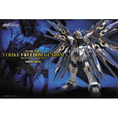 BANDAI PERFECT GRADE PG GUNDAM STRIKE FREEDOM 1/60 MODEL KIT FIGURE
