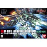 HIGH GRADE HGUC GUNDAM UNICORN FULL ARMOR DESTROY 1/144 MODEL KIT FIGURE BANDAI
