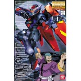 MG MASTER GRADE GUNDAM NEO HONG KONG MOBILE FIGHTER 1/100 MODEL KIT BANDAI