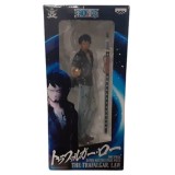 ONE PIECE TRAFALGAR LAW THE BRUSH STATUA FIGURE BANPRESTO