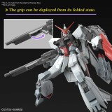HIGH GRADE HG MURASAME KAI 1/144 MODEL KIT GUNPLA ACTION FIGURE BANDAI