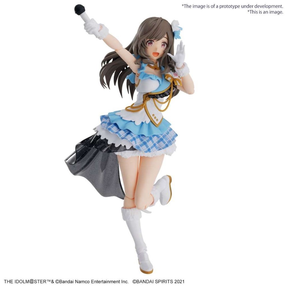 30MS KOGANE TSUKIOKA MODEL KIT ACTION FIGURE BANDAI
