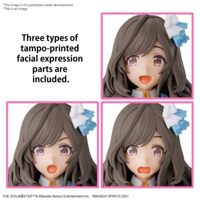 30MS KOGANE TSUKIOKA MODEL KIT ACTION FIGURE BANDAI