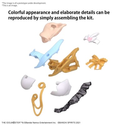 30MS KOGANE TSUKIOKA MODEL KIT ACTION FIGURE BANDAI