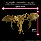 BANDAI YU-GI-OH FIGURE RISE AMPLIFIED EGYPTIAN GOD THE WINGED DRAGON OF RA MODEL KIT ACTION FIGURE