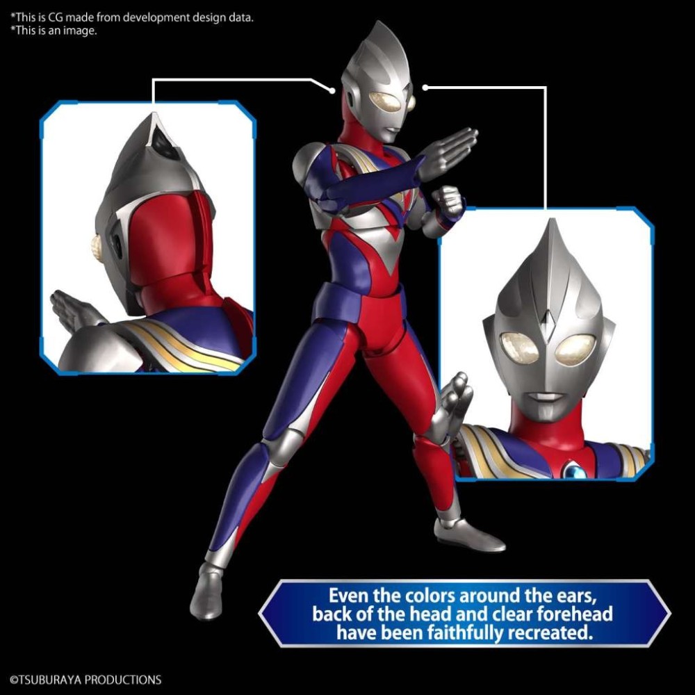 BANDAI FIGURE RISE ULTRAMAN TIGA MULTI TYPE MODEL KIT