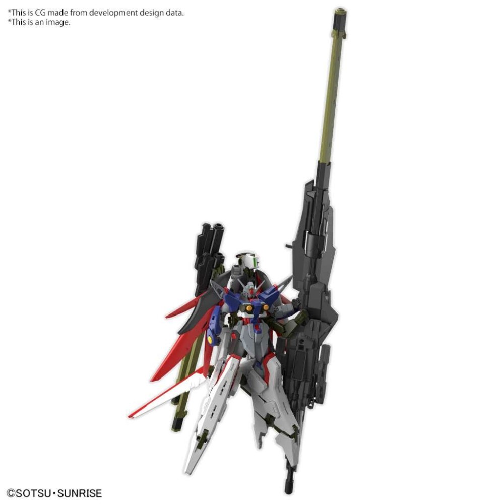 HIGH GRADE HG GUNDAM DESTINY SPEC II ZEUS SILHOUETTE 1/144 MODEL KIT BANDAI